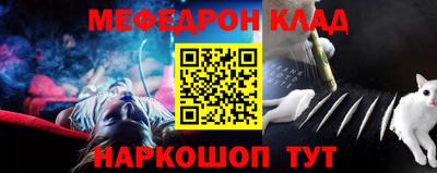 Альфа ПВП Славянск-на-Кубани