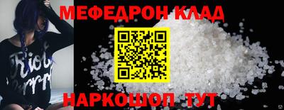 Альфа ПВП Славянск-на-Кубани