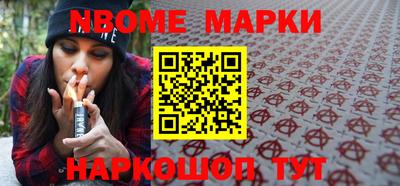 скорость Славгород