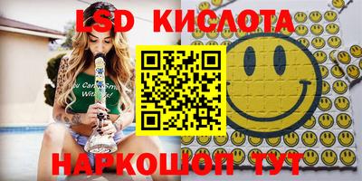 прущие грибы Старая Купавна