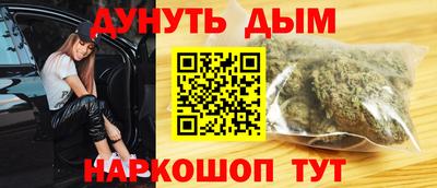 Альфа ПВП Славянск-на-Кубани