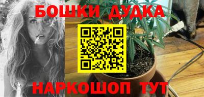 мяу мяу кристалл Среднеуральск