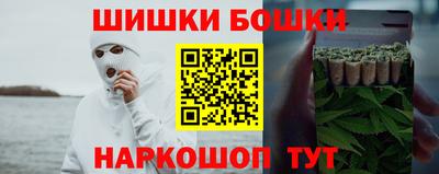 кокаин VHQ Ставрополь