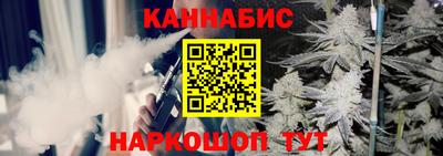 скорость Славгород