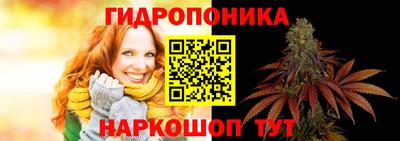 скорость Славгород