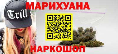скорость Славгород