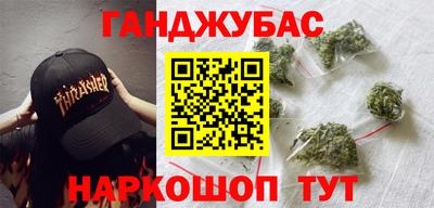 Альфа ПВП Славянск-на-Кубани