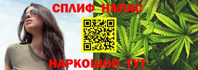 мяу мяу кристалл Среднеуральск