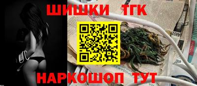 Альфа ПВП Славянск-на-Кубани