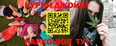 скорость Славгород