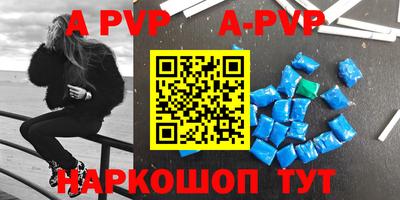 прущие грибы Старая Купавна